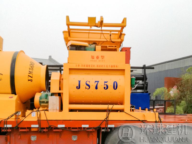 JS750双轴提升上料混凝土搅拌机